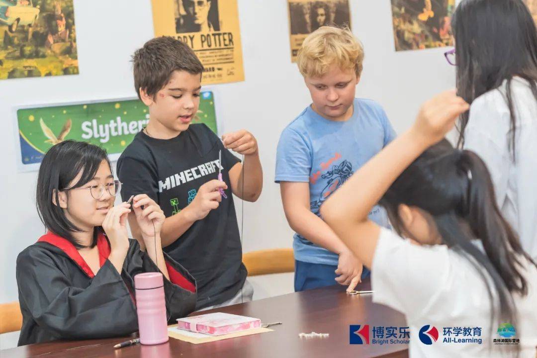 家长必知：全面解析国际学校入学条件！