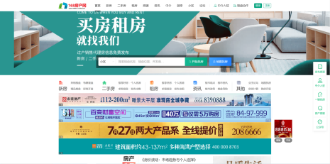 QQ浏览器截图20240415085515(1).png
