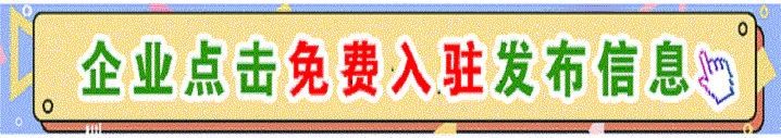 mmexportb67d5ec96a2934ef0b75800cf839ed4a_16676094.gif