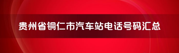 QQ浏览器截图20230831184558.png