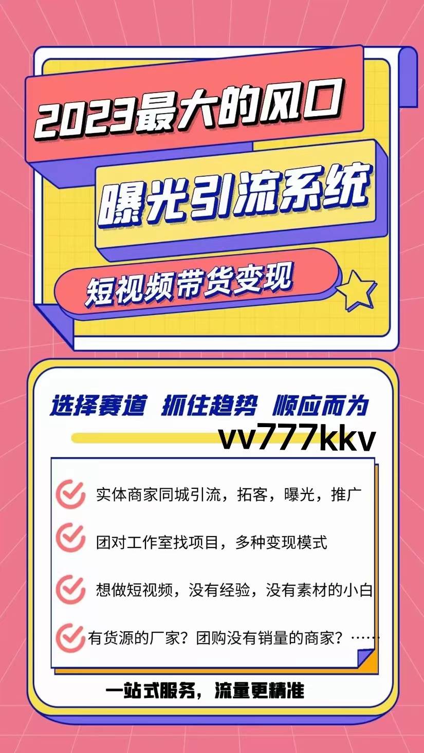 微信图片_20231007134425.jpg