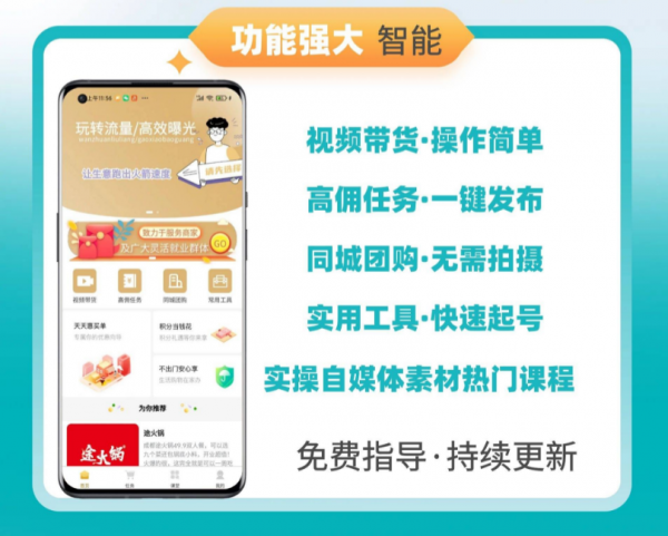 微信图片_20231114094819.png
