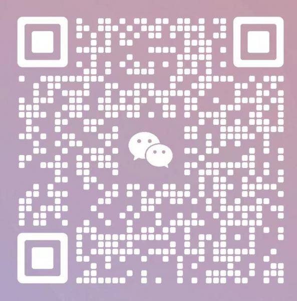 微信图片_20231115093923.jpg