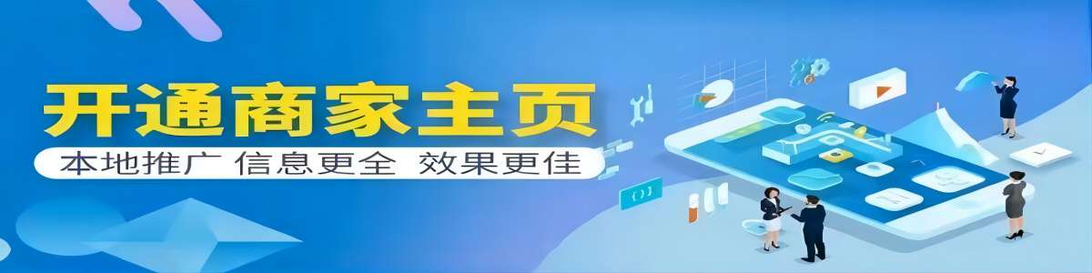b78afa2131d9b9ed2129867c36de4f0(1)(1).jpg