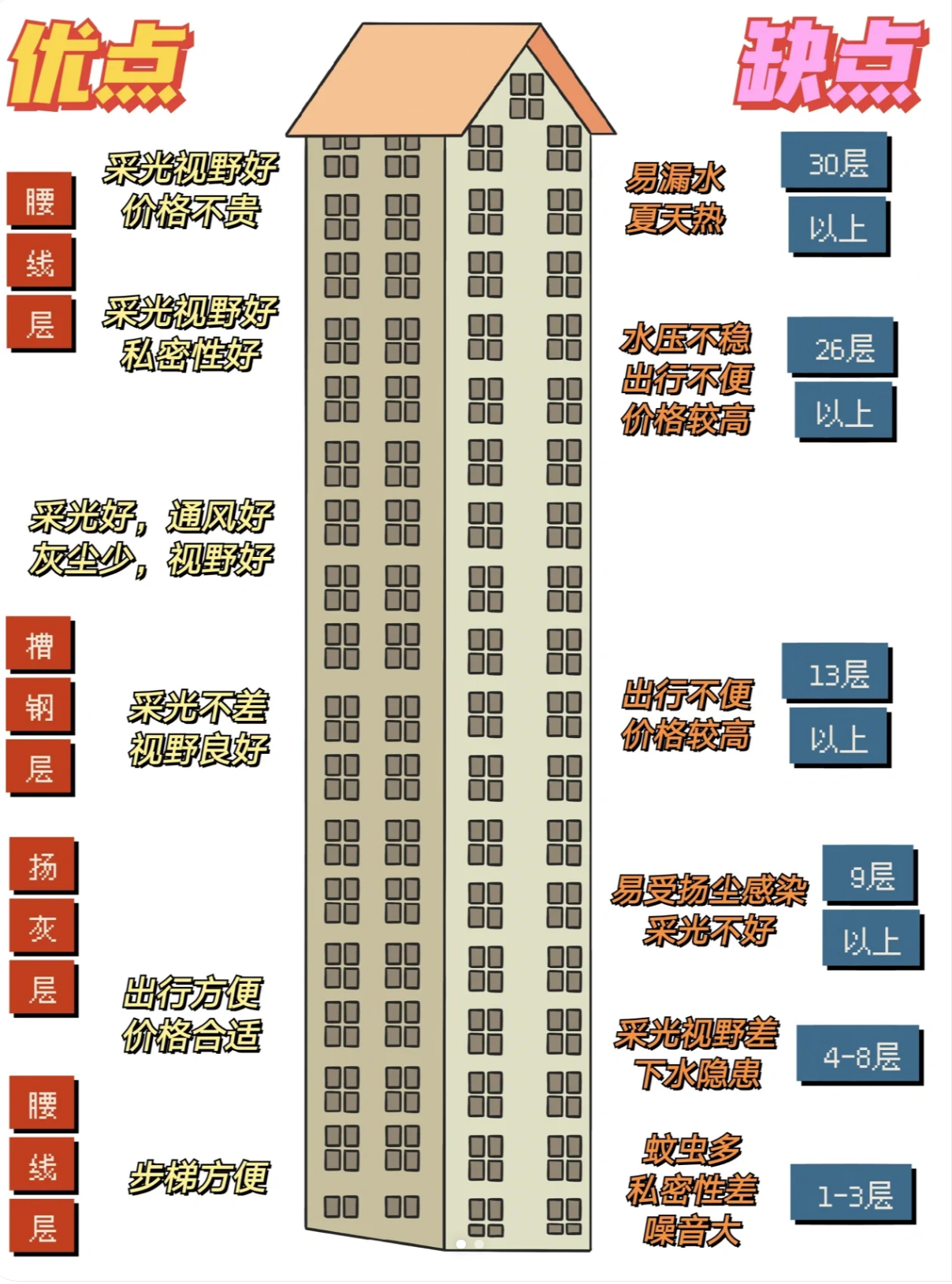 QQ浏览器截图20231213202429.png