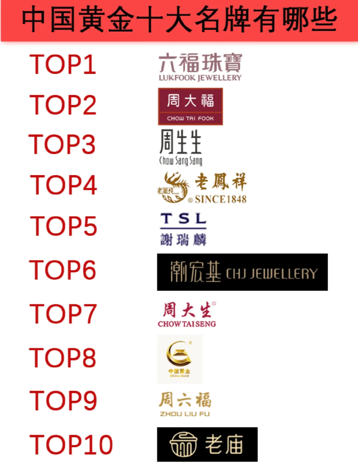 QQ浏览器截图20240105222910.png