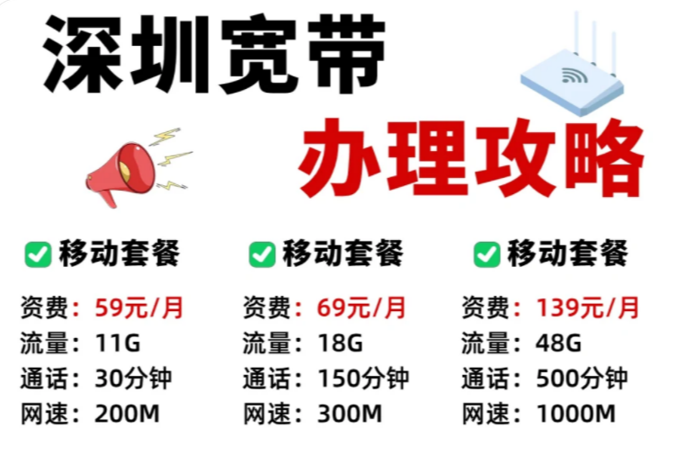 QQ浏览器截图20240331161313.png