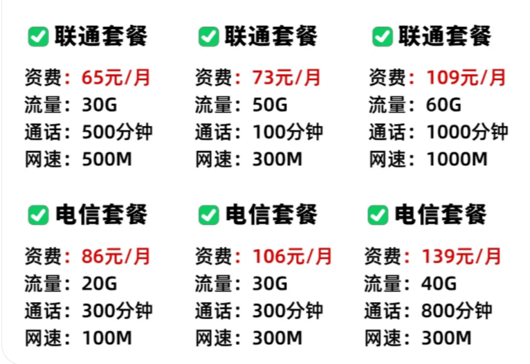 QQ浏览器截图20240331161324.png