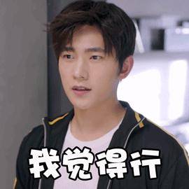 动图封面