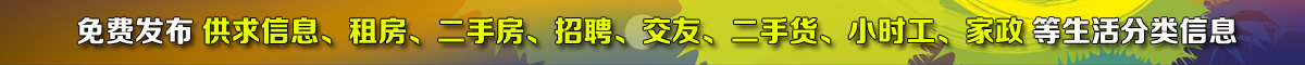newsbanner.jpg