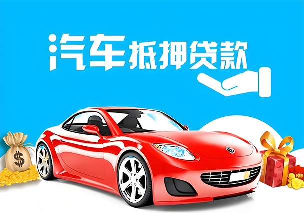 微信图片_20250501143436.png