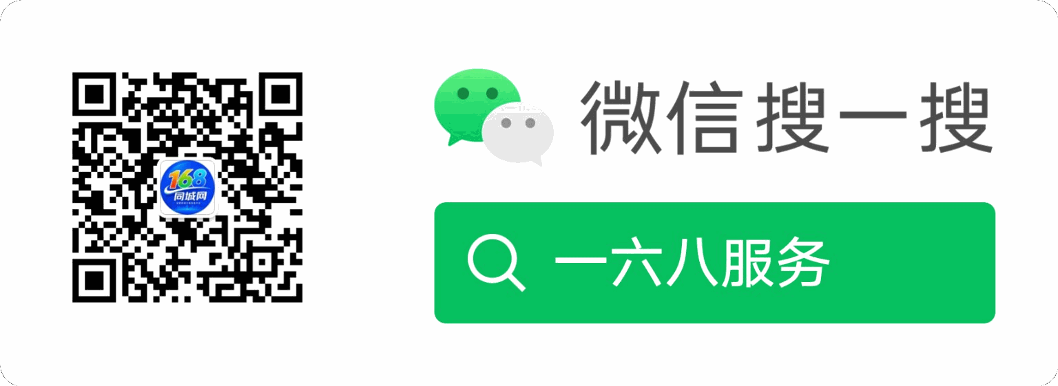 168-wechat-white-transparent.png 168-wechat-white-transparent.png