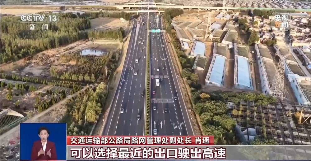 文章配图-2